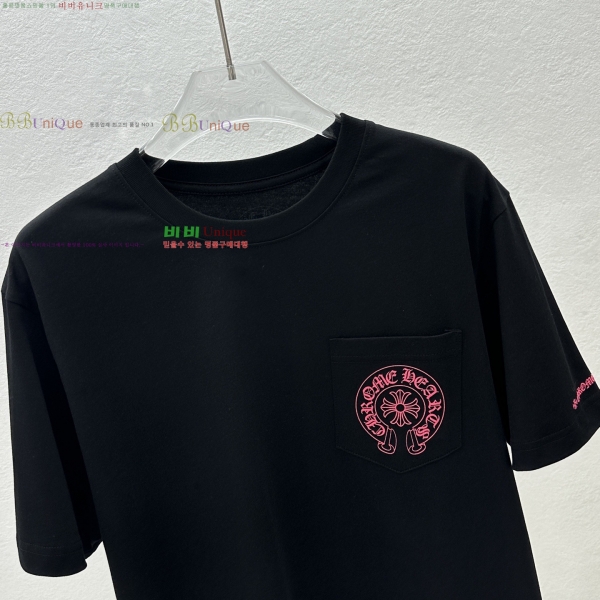 ���� ũ������ ���� Ƽ���� CH124638-2