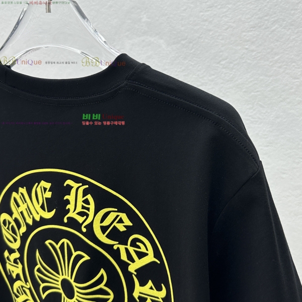 ���� ũ������ ���� Ƽ���� CH124638-4