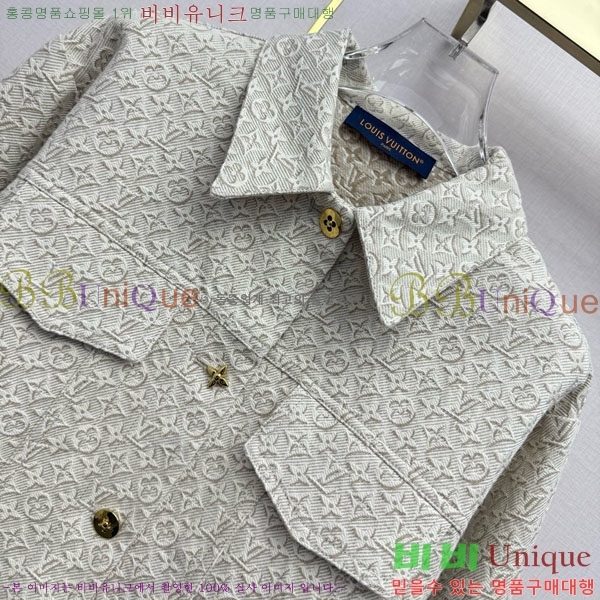 ���� ���̺��� ��Ŷ LV43456546-3