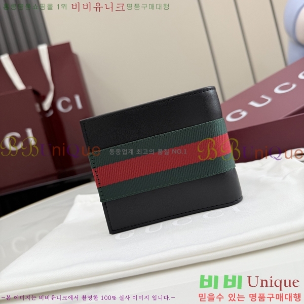 #��* �� Ʈ���̵帶ũ ������ 867269-101