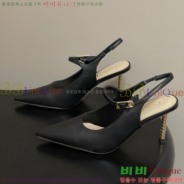 ���� ��* ������ ������ 32DR571501-4 ��8cm