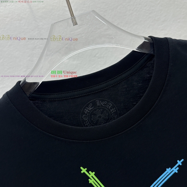 ���� ũ������ ���� Ƽ���� CH124638-7