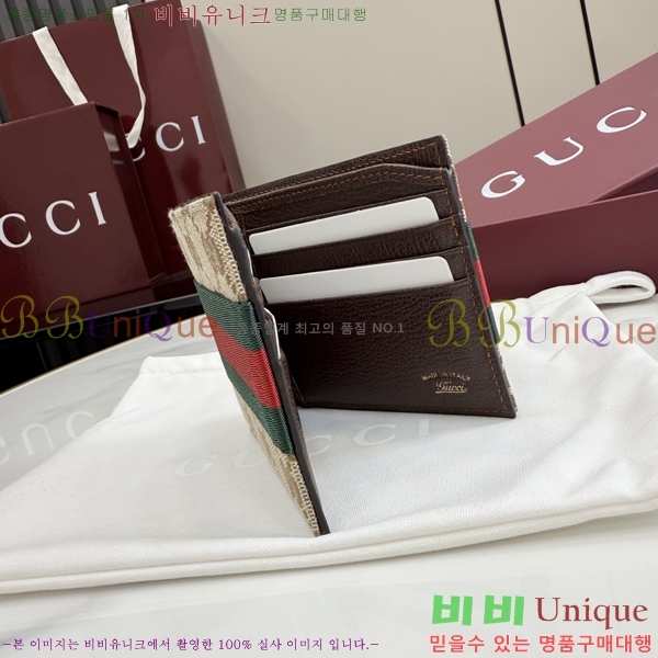 #��* �� ������ 867335-101