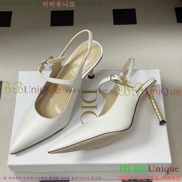 ���� ��* ������ ������ 32DR571501-3 ��8cm