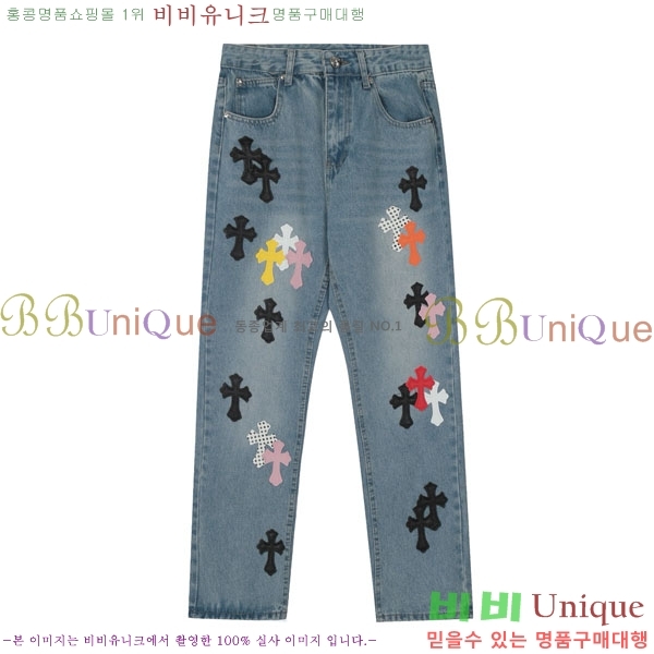 ���� ũ������ û���� CH131731