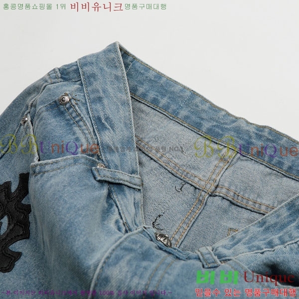 ���� ũ������ û���� CH131731