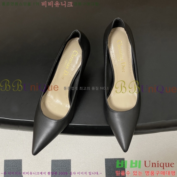 ���� ��* ������ 32DR571500- ��8cm