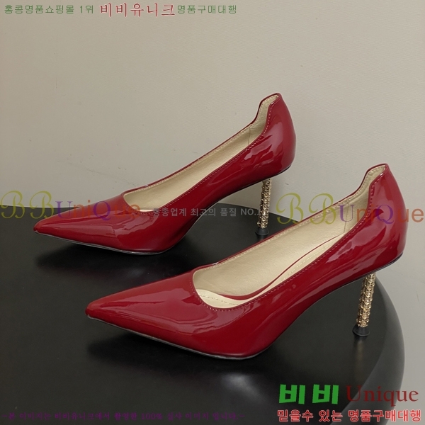 ���� ��* ������ 32DR571500-2 ��8cm