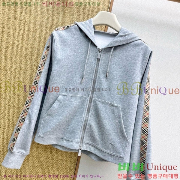 ���� ������ ��Ʈ BU71203445-2