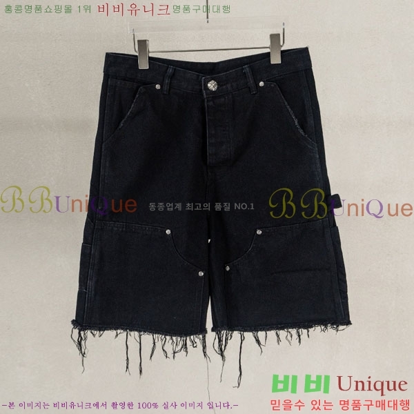 ���� ũ������ �ݹ��� CH223694-1