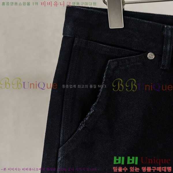 ���� ũ������ �ݹ��� CH223694-2