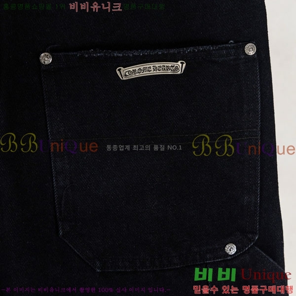 ���� ũ������ �ݹ��� CH223694-2