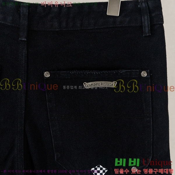 ���� ũ������ �ݹ��� CH223694-3