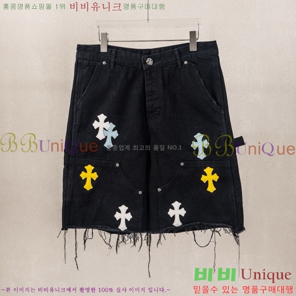 ���� ũ������ �ݹ��� CH223694-4