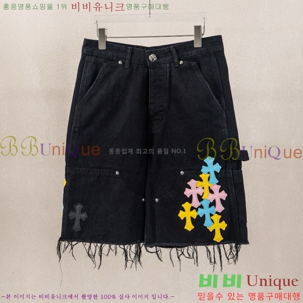 ���� ũ������ �ݹ��� CH223694-5