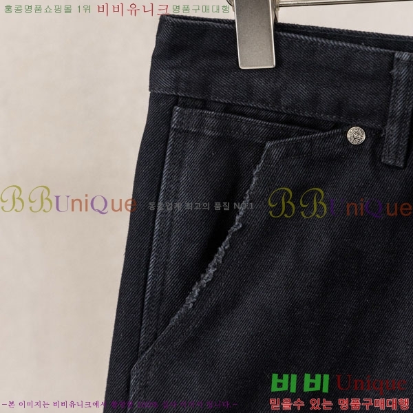 ���� ũ������ �ݹ��� CH223694-5