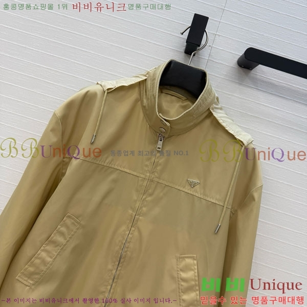 ���� ����� ��Ŷ PA3345770-11