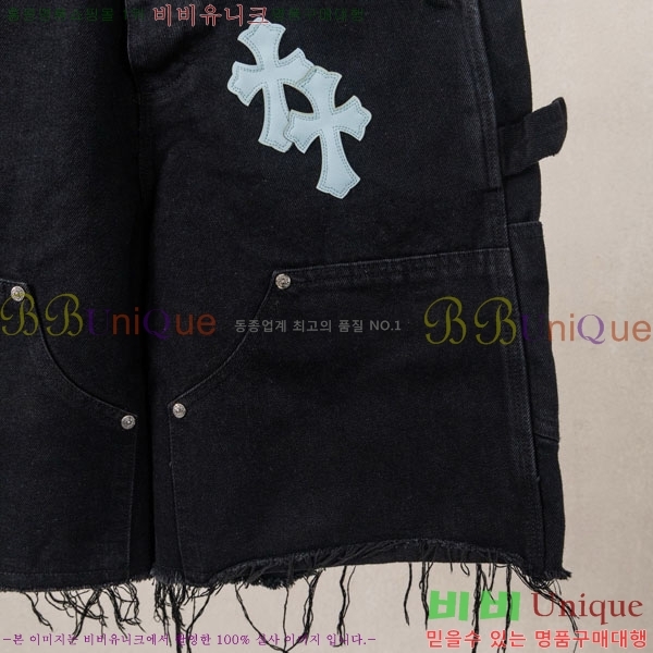 ���� ũ������ �ݹ��� CH223694-7