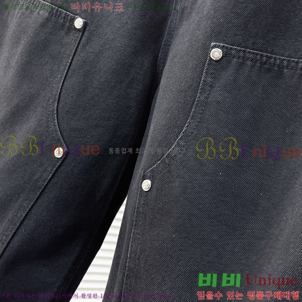 ���� ũ������ �ݹ��� CH41867