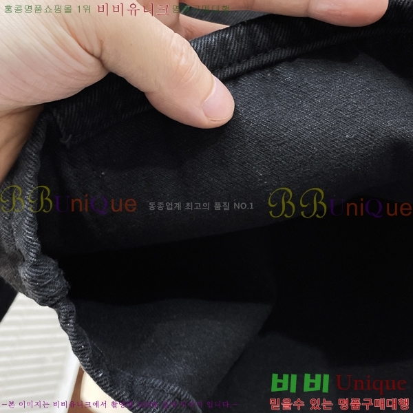 ���� ũ������ �ݹ��� CH41867