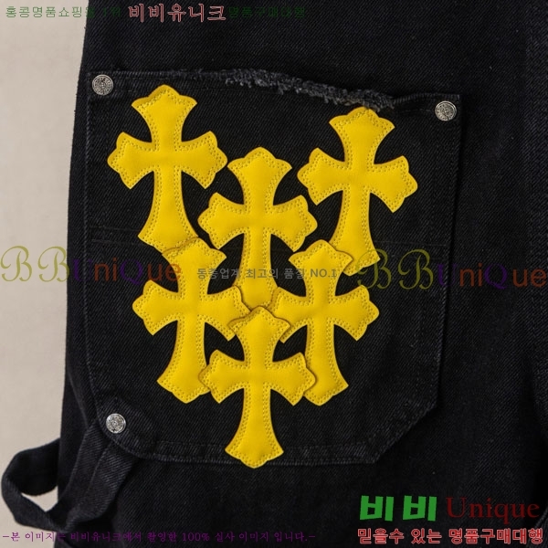 ���� ũ������ �ݹ��� CH223694-8