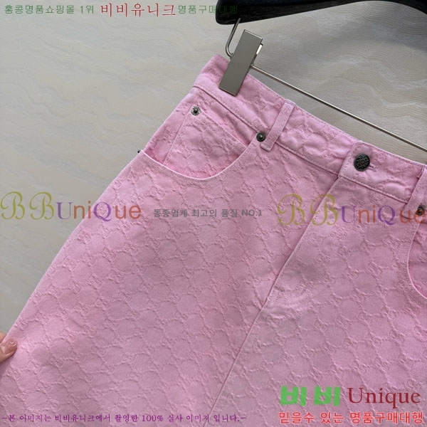 ���� ���� ��ĿƮ GU3456345-6