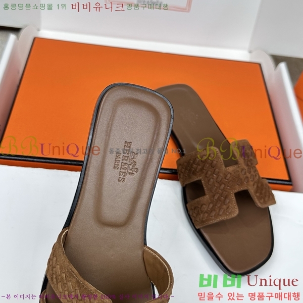 ����*�� ���� ���� 32H502071-2