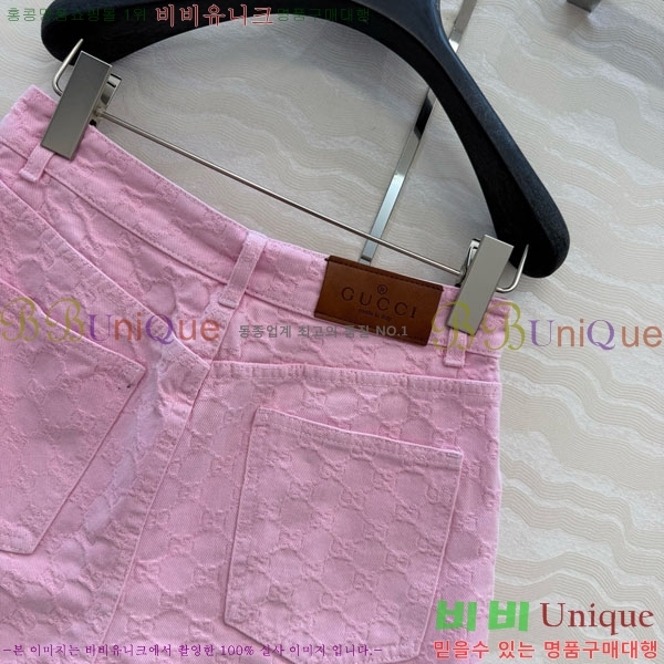 ���� ���� ���� ���� GU324077-8