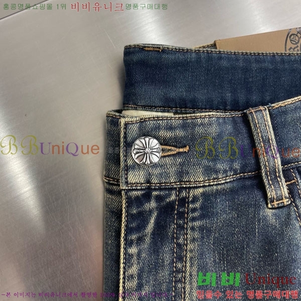 ���� ũ������ û���� CH131736