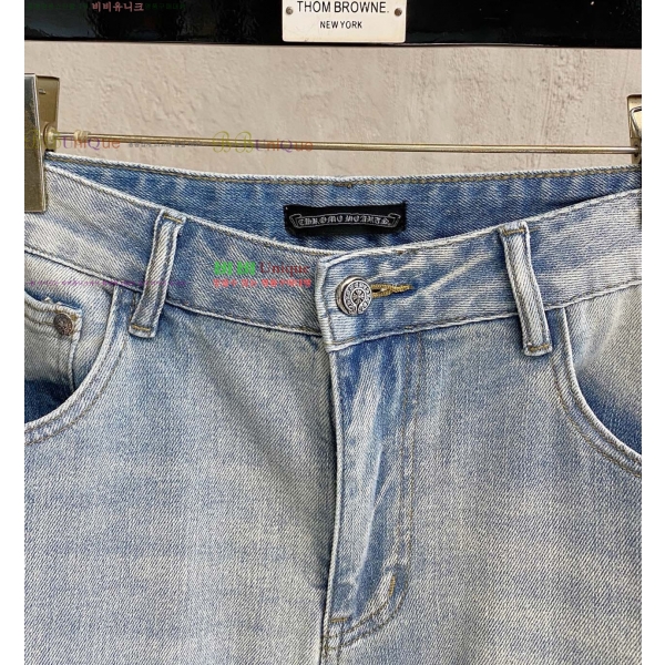 ���� ũ������ û���� CH131737