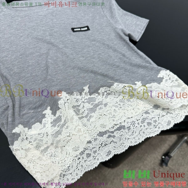 ���� �̿�̿� ���� Ƽ���� MI334530-1