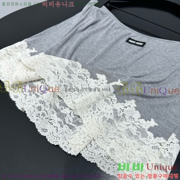 ���� �̿�̿� ��ĿƮ MU134503-6