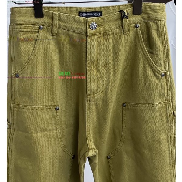 ���� ũ������ �ݹ��� CH41869