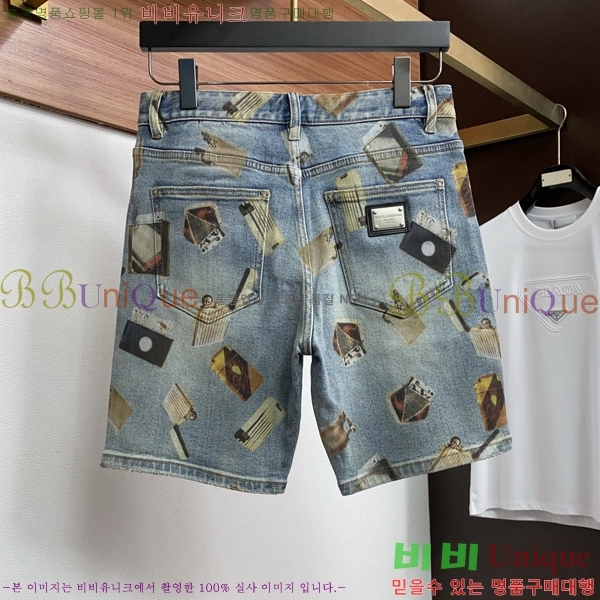 ���� ��ü�ذ��ٳ� �ݹ��� DG352190