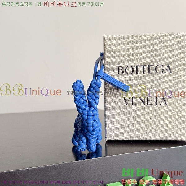 #��*����*Ÿ �䳢 �� 867134-106