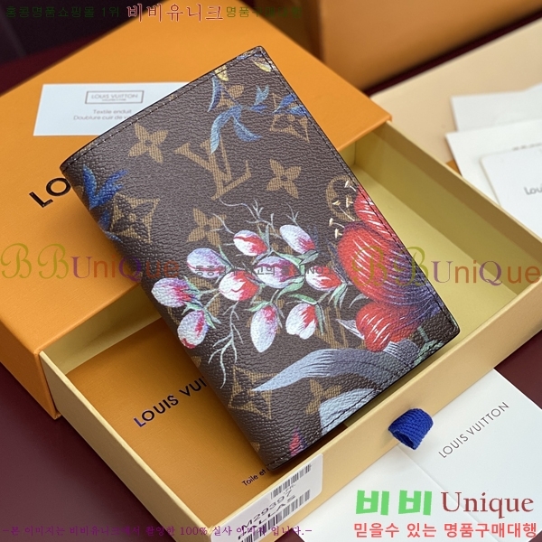 #����*�� �н���Ʈ Ŀ�� M29397-101