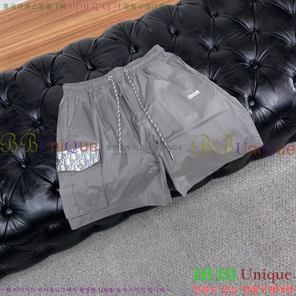 ���� ��� �ݹ��� D8684452-2