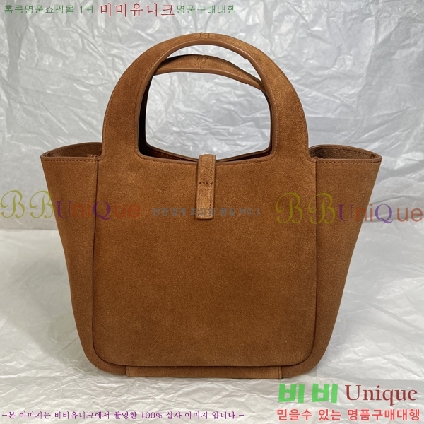 #��*�� ���ƹ� ���̺� 872469-201