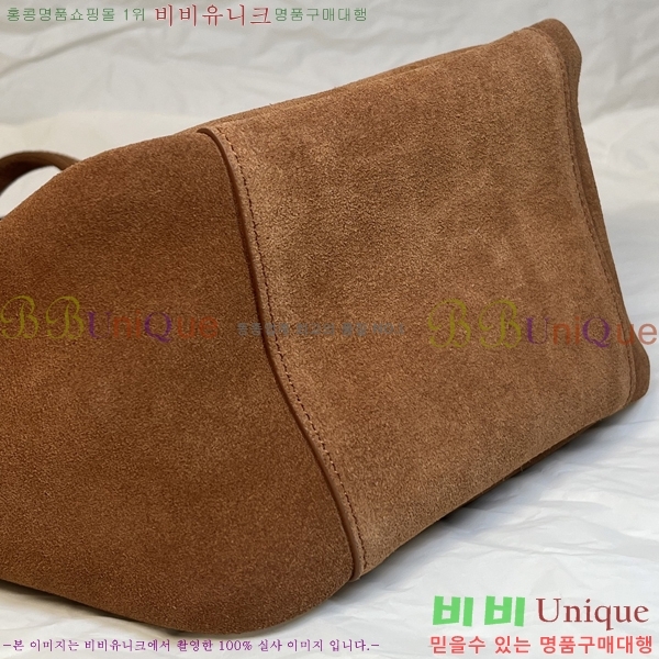 #��*�� ���ƹ� ���̺� 872469-201