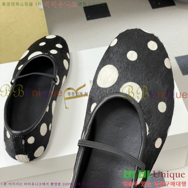 ���� ����* �߷����� �÷����� 26TR95150-5