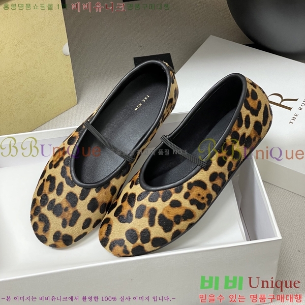 ���� ����* �߷����� �÷����� 26TR95150-3