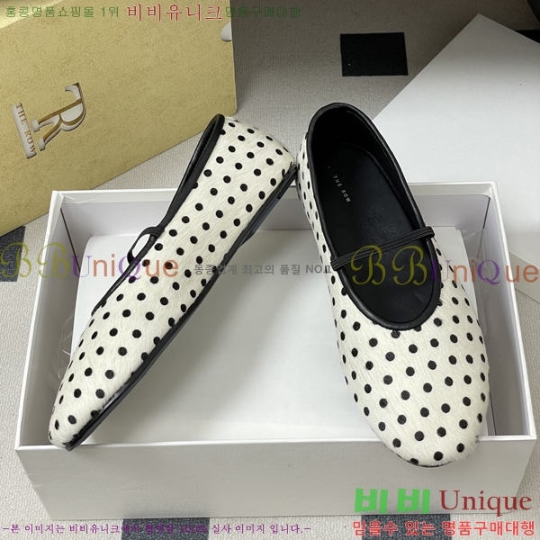 ���� ����* �߷����� �÷����� 26TR95150-1