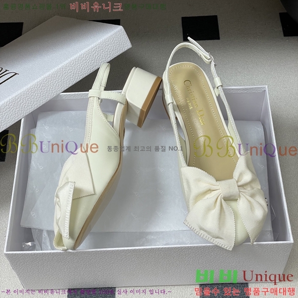 ���� ��* �߷� ������ 33DR571503-2