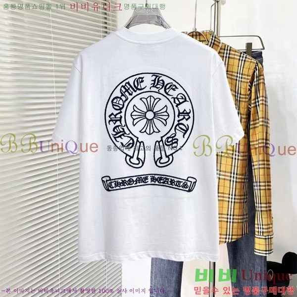 ���� ũ������ ���� Ƽ���� CH836720-8