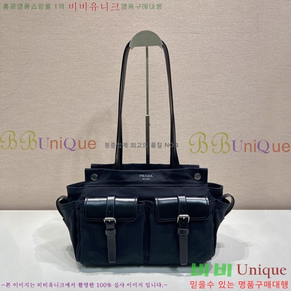 #����* ��Ʈ �̵�� �÷� ��Ʈ�� 1BG645-101