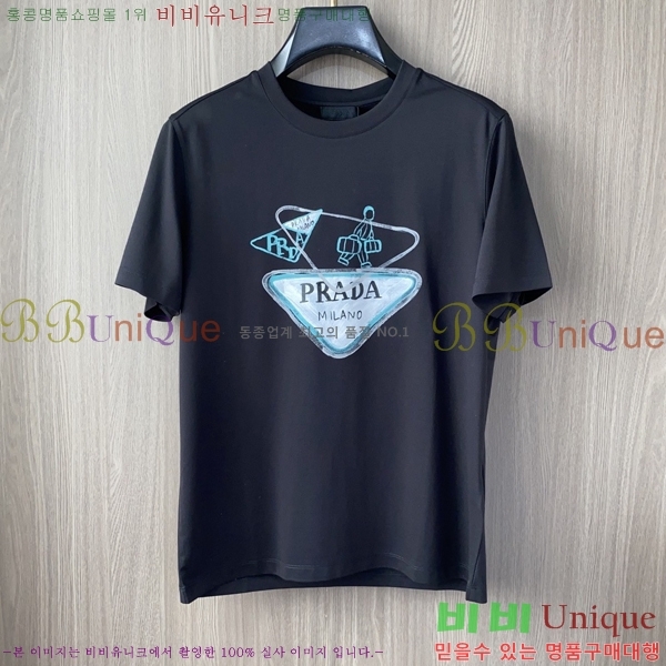 ���� ����� ���� Ƽ���� P869279-1