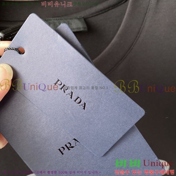 ���� ����� ���� Ƽ���� P869279-1