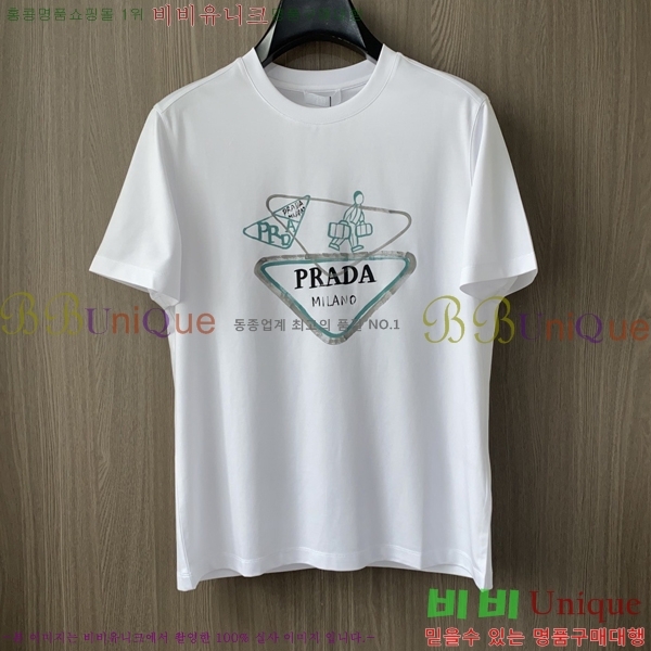 ���� ����� ���� Ƽ���� P869279-2