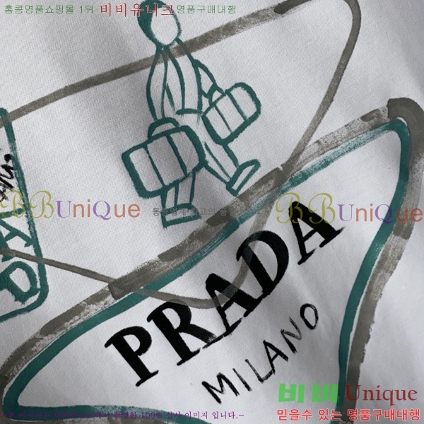 ���� ����� ���� Ƽ���� P869279-2