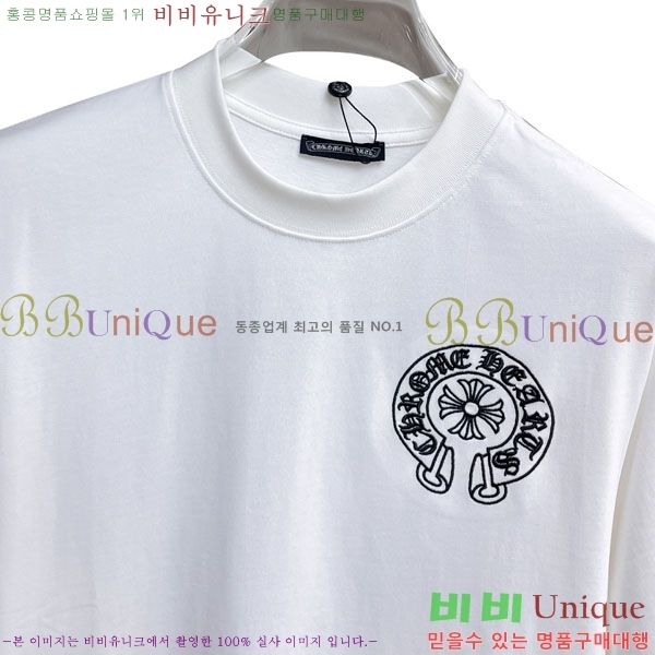 ���� ũ������ ���� Ƽ���� CH836720-14